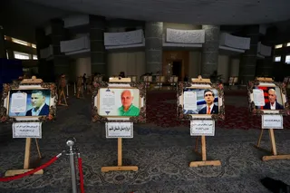 تالار افتخارات