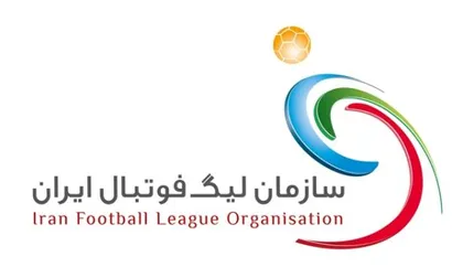 ارتقاء نور ورزشگاه ها بر اساس الزامات تعیین شده ضرورت دارد