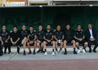 پیکان
