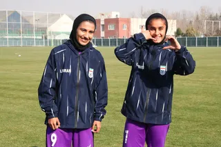 بانوان 2