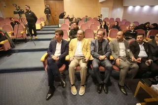فدراسیون 