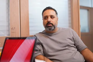 ایفمارک