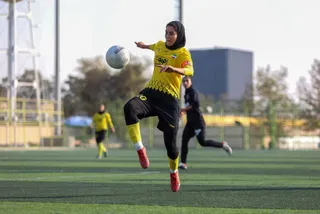 سپاهان