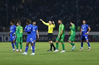استقلال