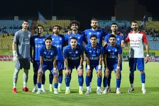 استقلال 