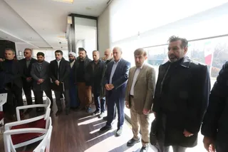 فدراسیون