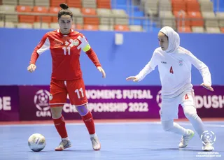 بانوان کافا