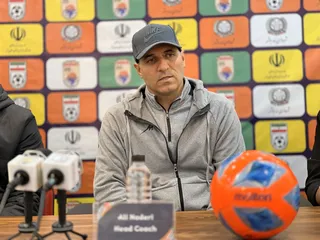 کنفرانس