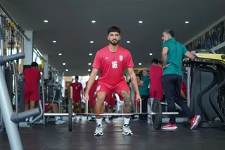 تمرین