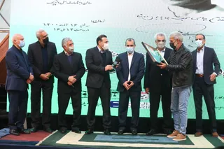 دهداری