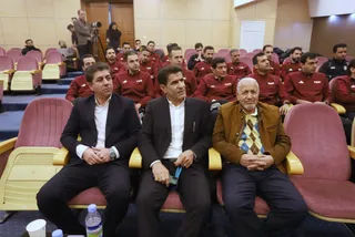 داوری