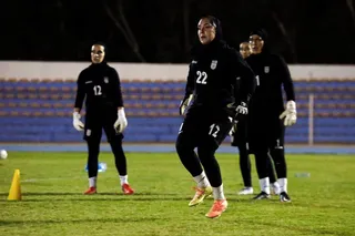 بانوان