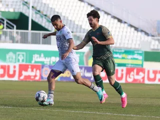 الومینیوم