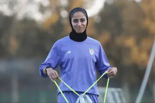بانوان