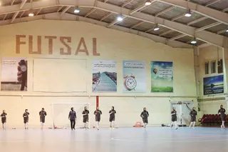 بانوان