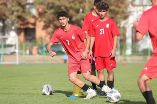 تمرین