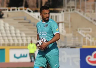 پیکان 