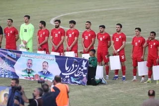 تیم ملی