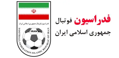 برگزاری کارگاه های حقوق ورزشی و افسر محافظت از کودکان