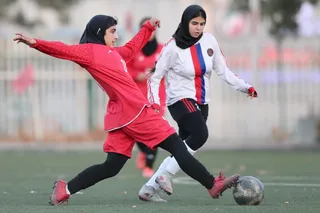 دختران