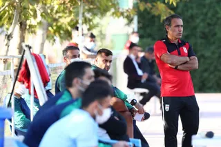 امید