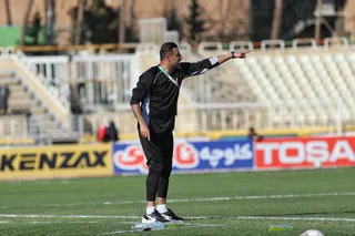 مس