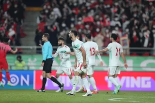 ایران کره جنوبی 1