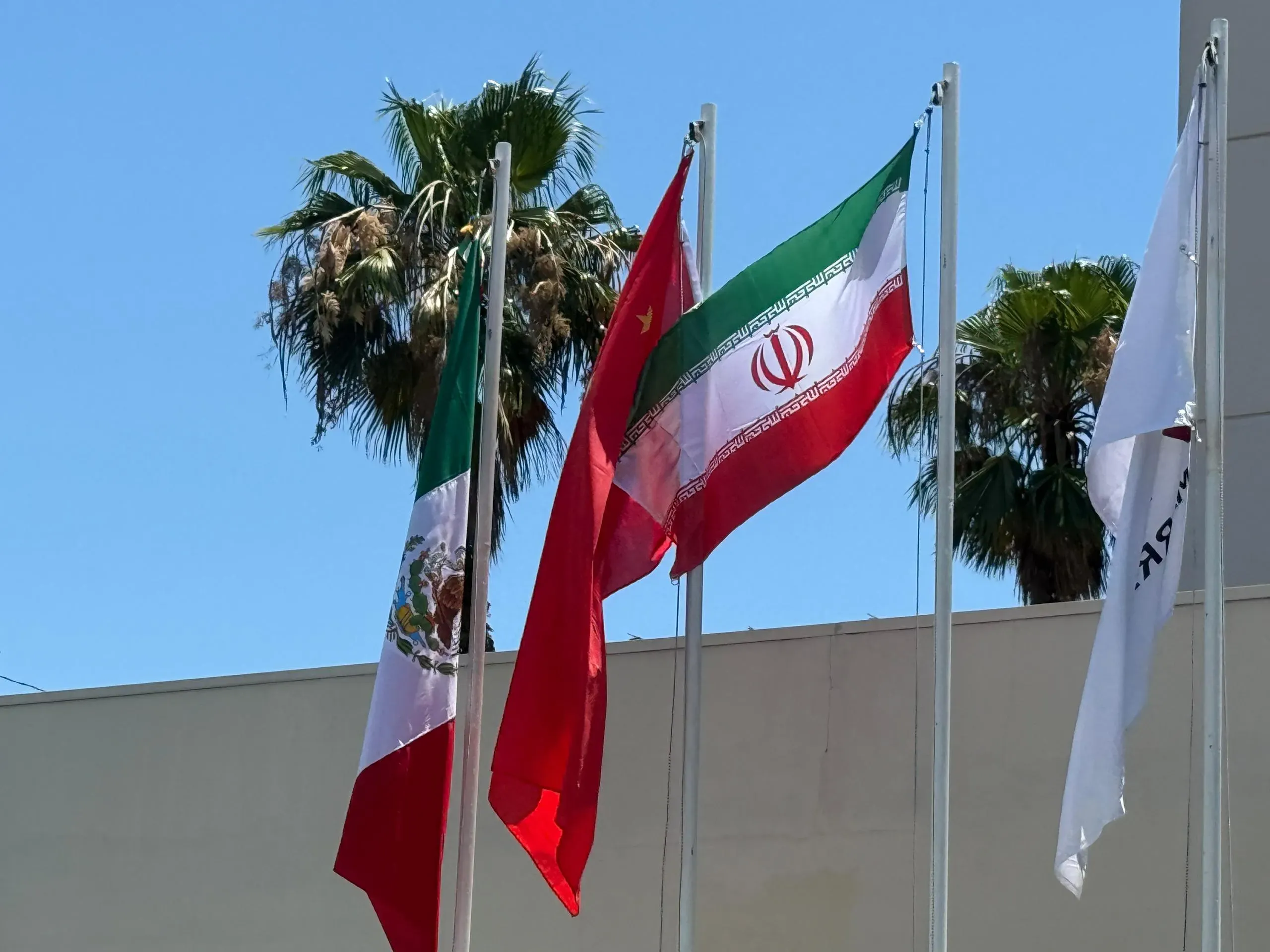 پرچم ایران در جام جهانی پرچم ایران در جام جهانی