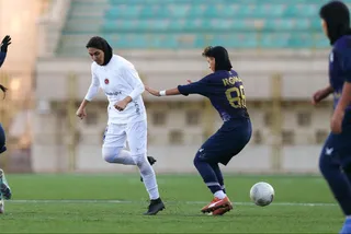 بم