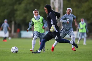 تمرین
