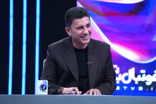 تیم ملی