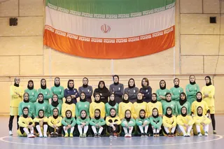 غوتسال