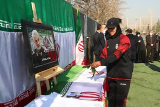 بانوان 2