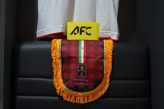 ورود