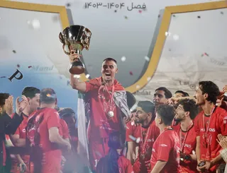 قهرمانق