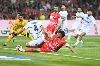 پرسپولیس