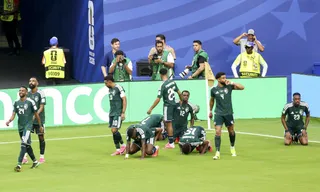 اروگوئه
