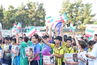 فستیوال