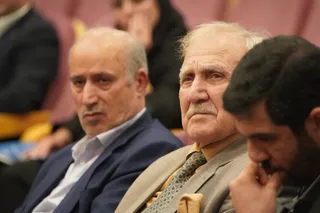 جلسه