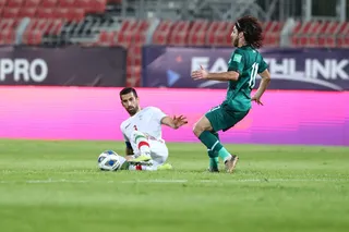 عراق