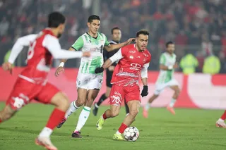 پرسپولیس