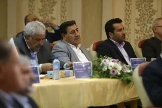 فدراسیون