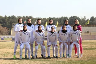 سپاهان