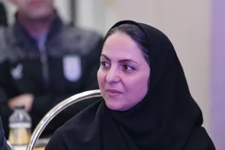 تاج