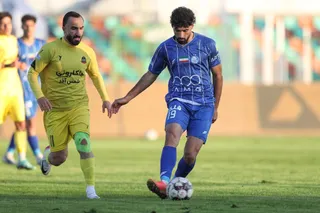استقلال 