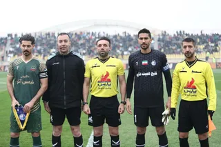 استقلال