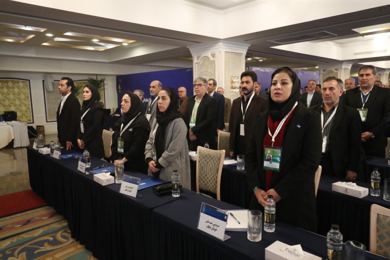 فدراسیون