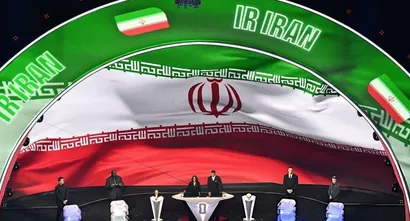 این پرچم بالا می‌ماند