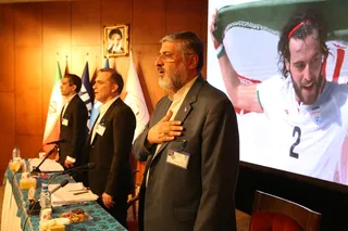 مجمع عمومی