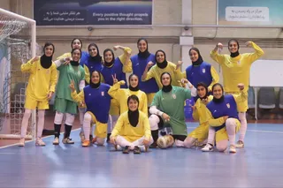 دختران